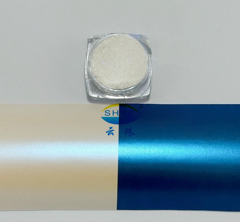 YunSynMica GR2056 Glaring glossy blue