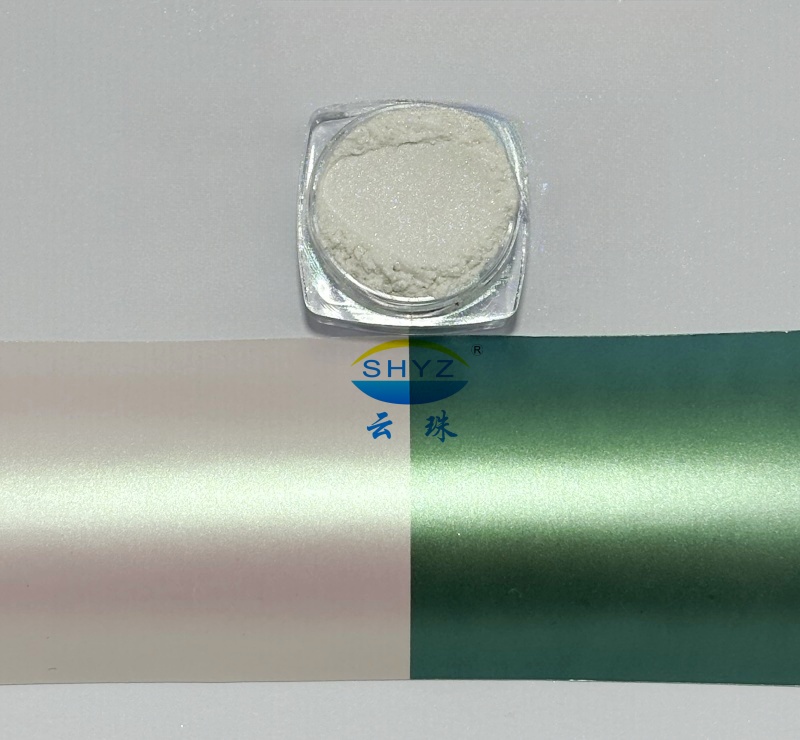 YunSynMica GR2066 Glaring glossy green