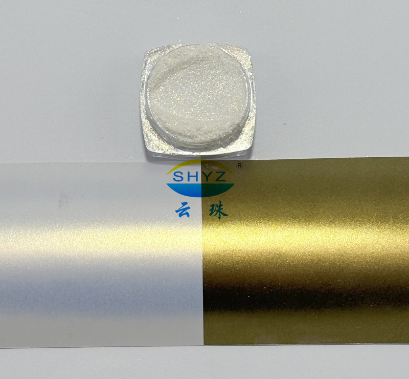 YunSynMica GR2126 Glaring gold