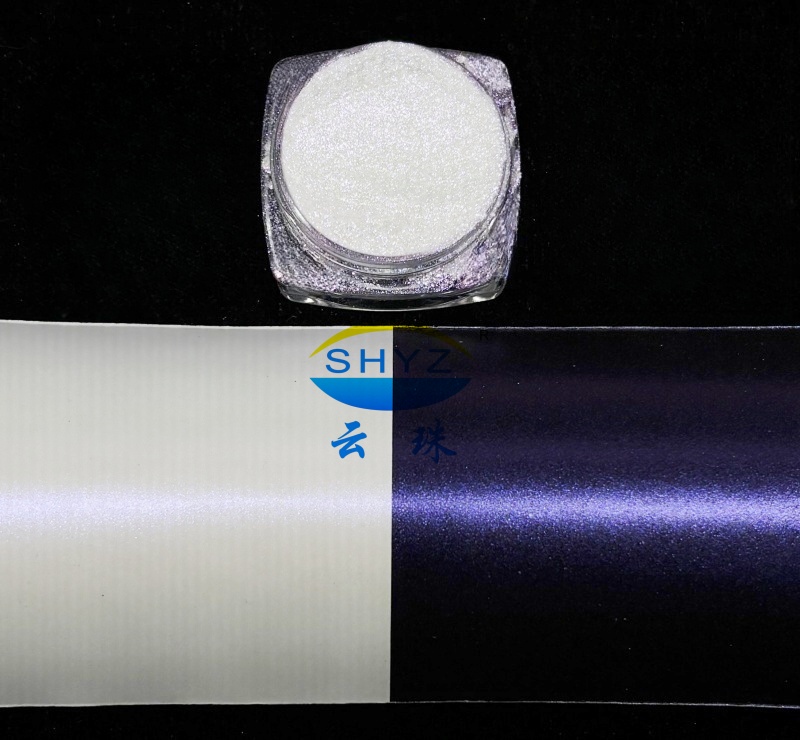 YunSynUltra™ GR79213SY High Gloss Glaring purple silver rainbow