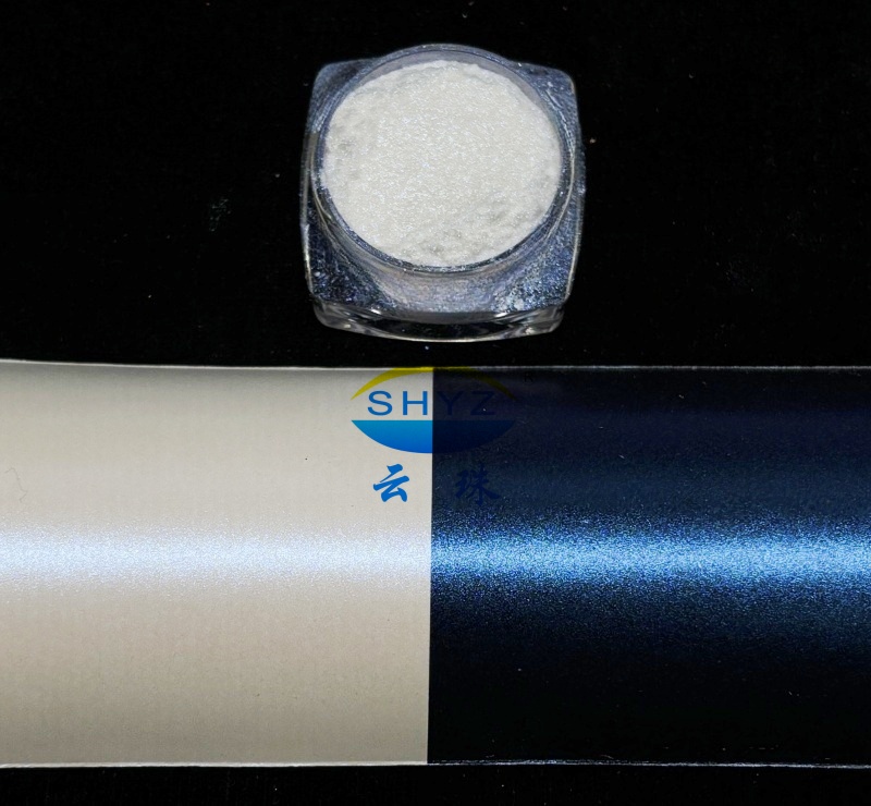 YunSynUltra™ GR79214SY High Gloss Glaring blue rainbow