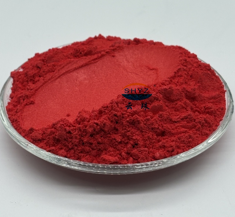 YunMica GR87465 Red Pomegranate