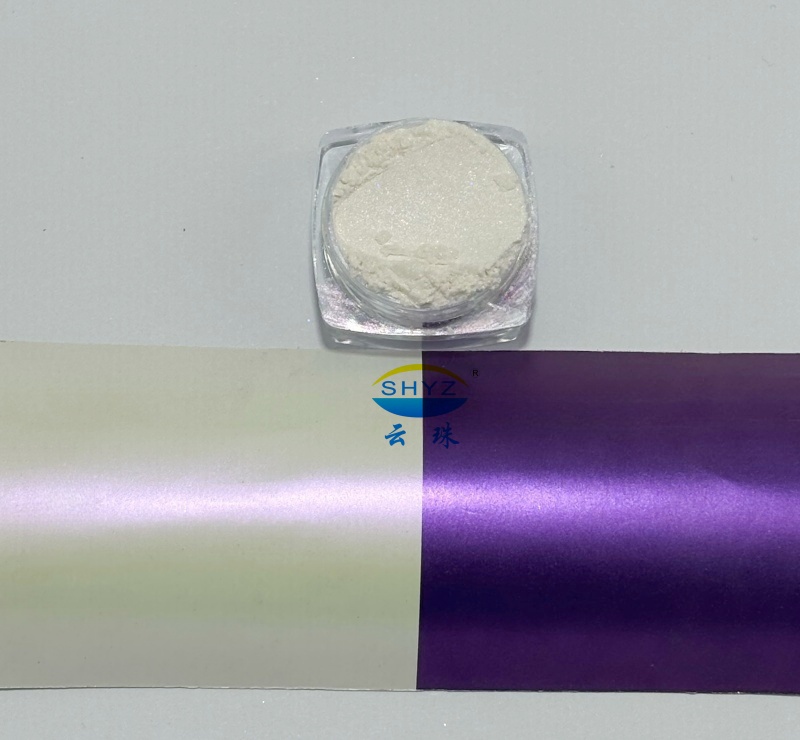 YunMica GR8620 Magic Violet Satin