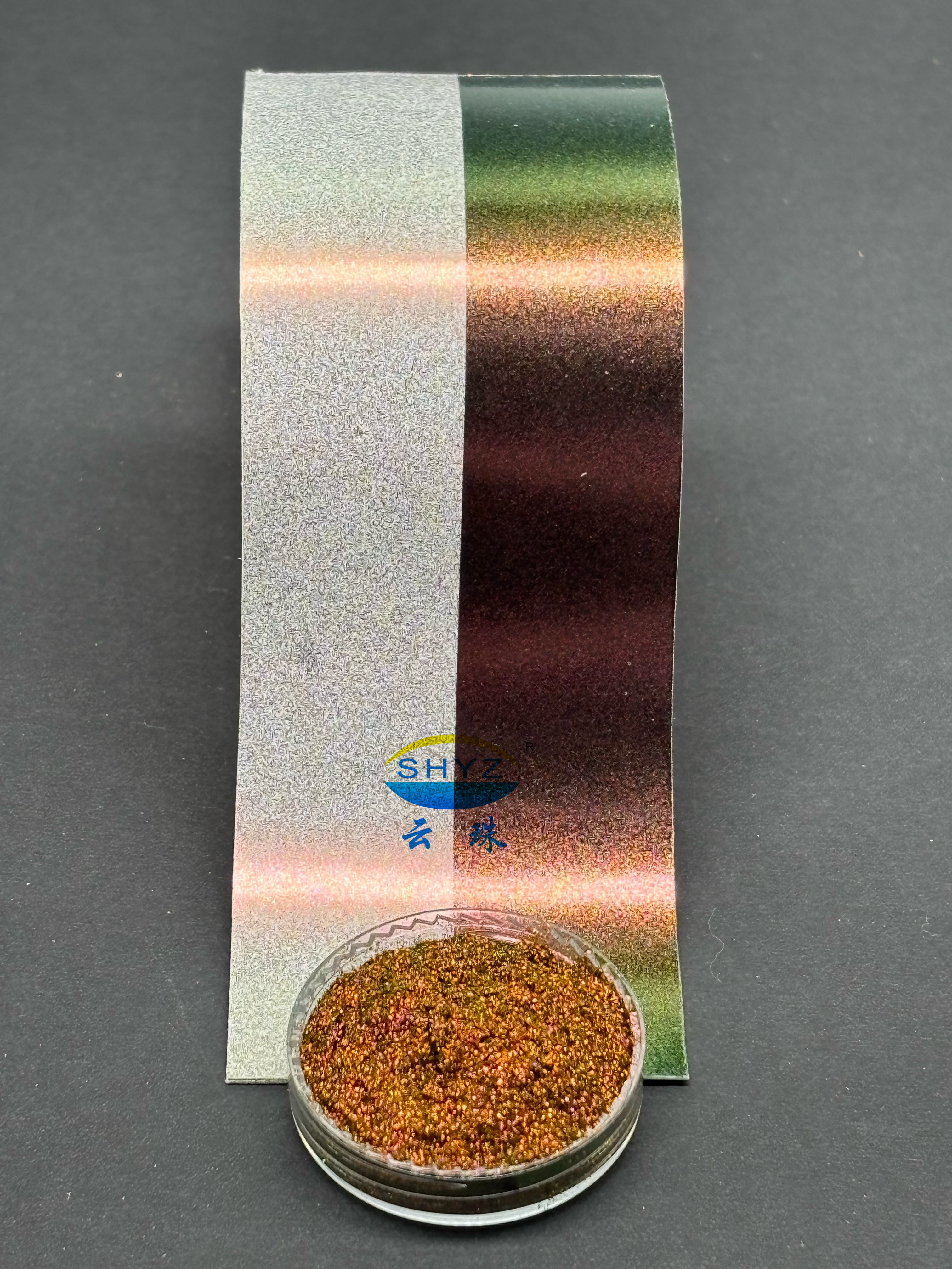 YunMulti™ GRSA00-205H Sunset in Water