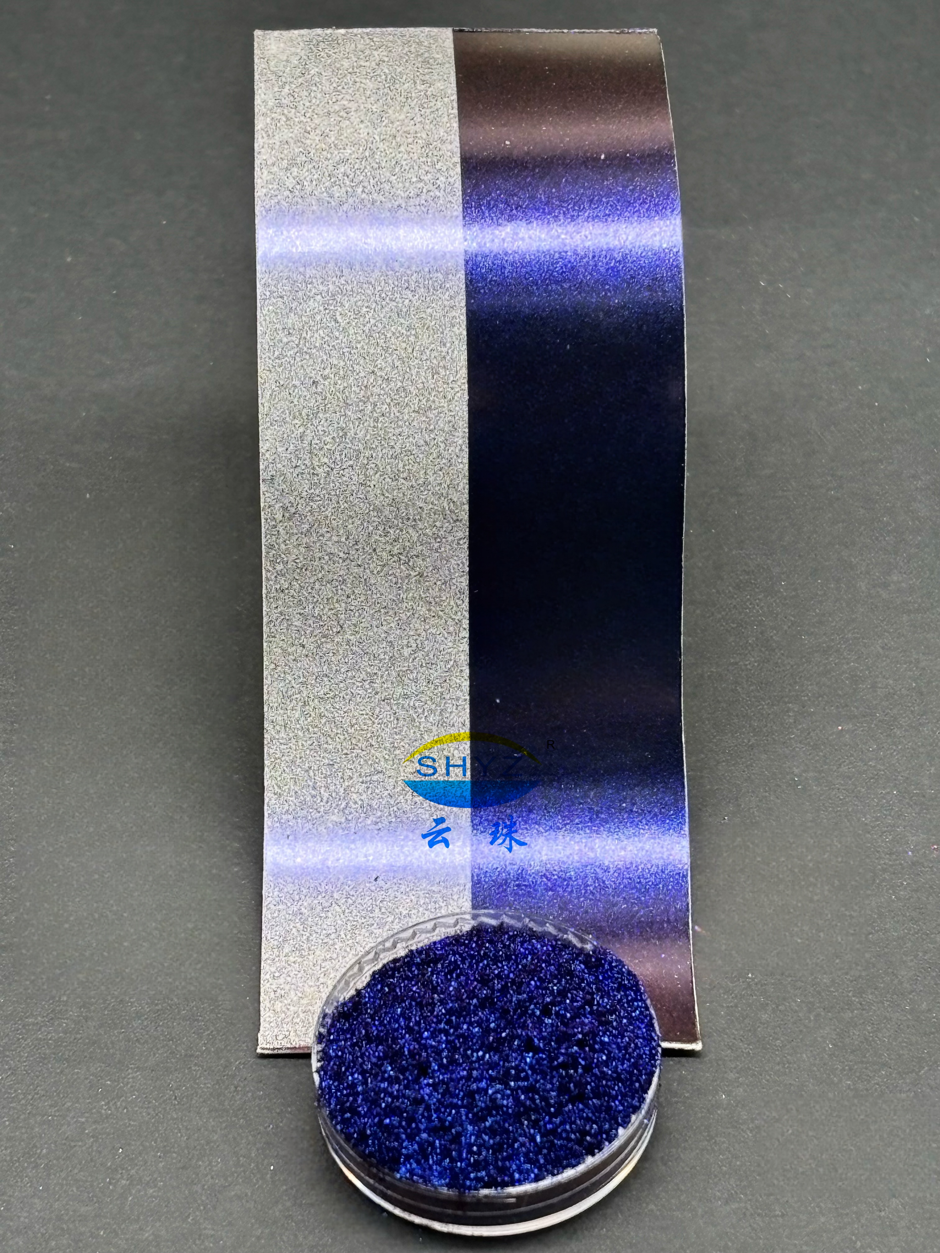 YunMulti™ GRSA00-483H Galaxy Veil