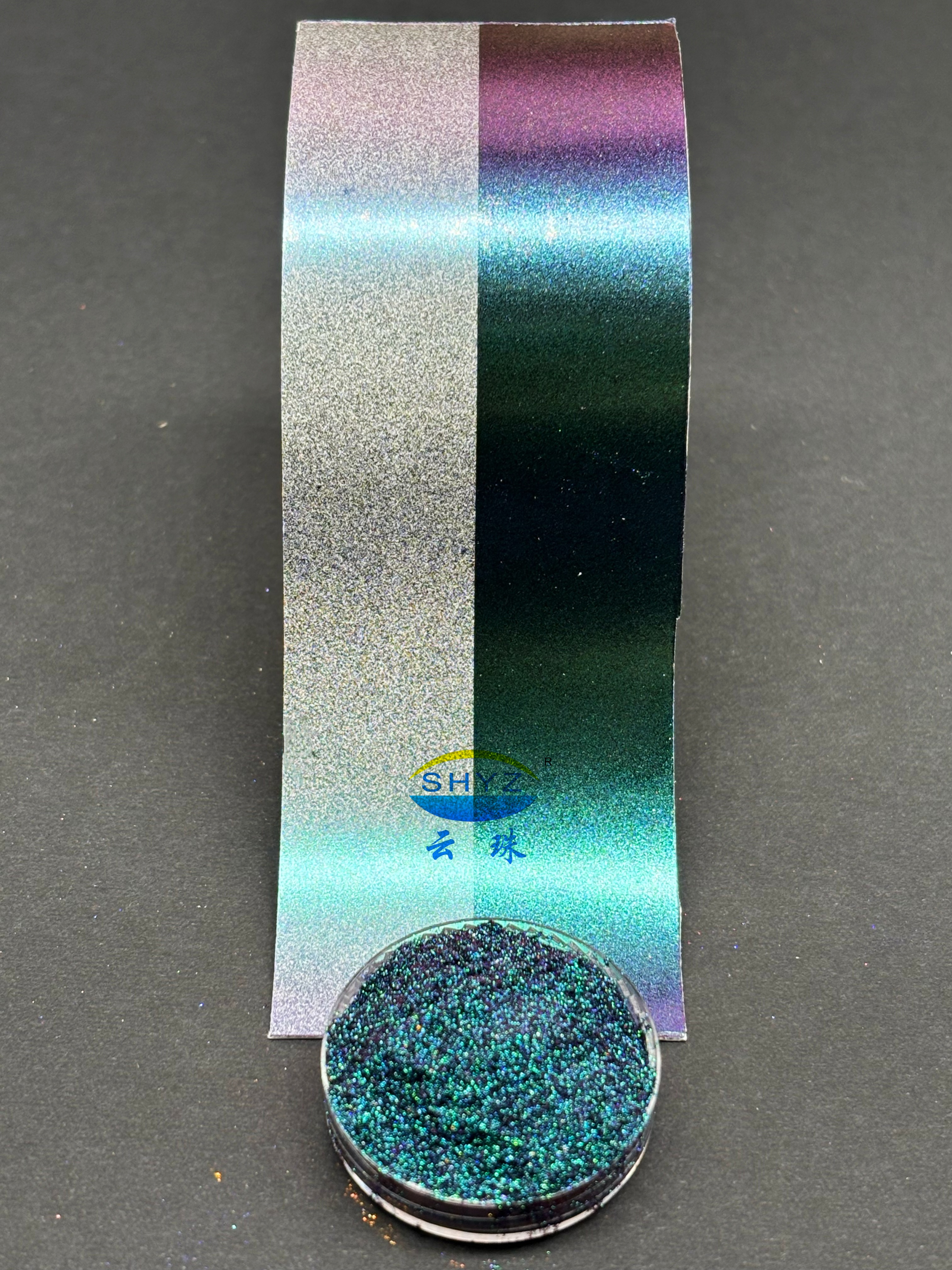 YunMulti™ GRSA00-533H Butterfly Radiance
