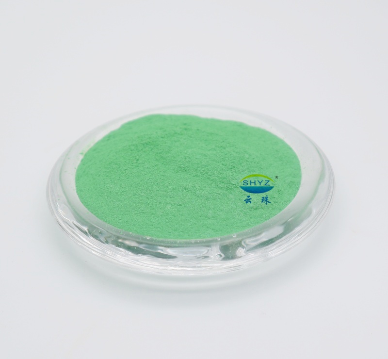 YZ712 Green