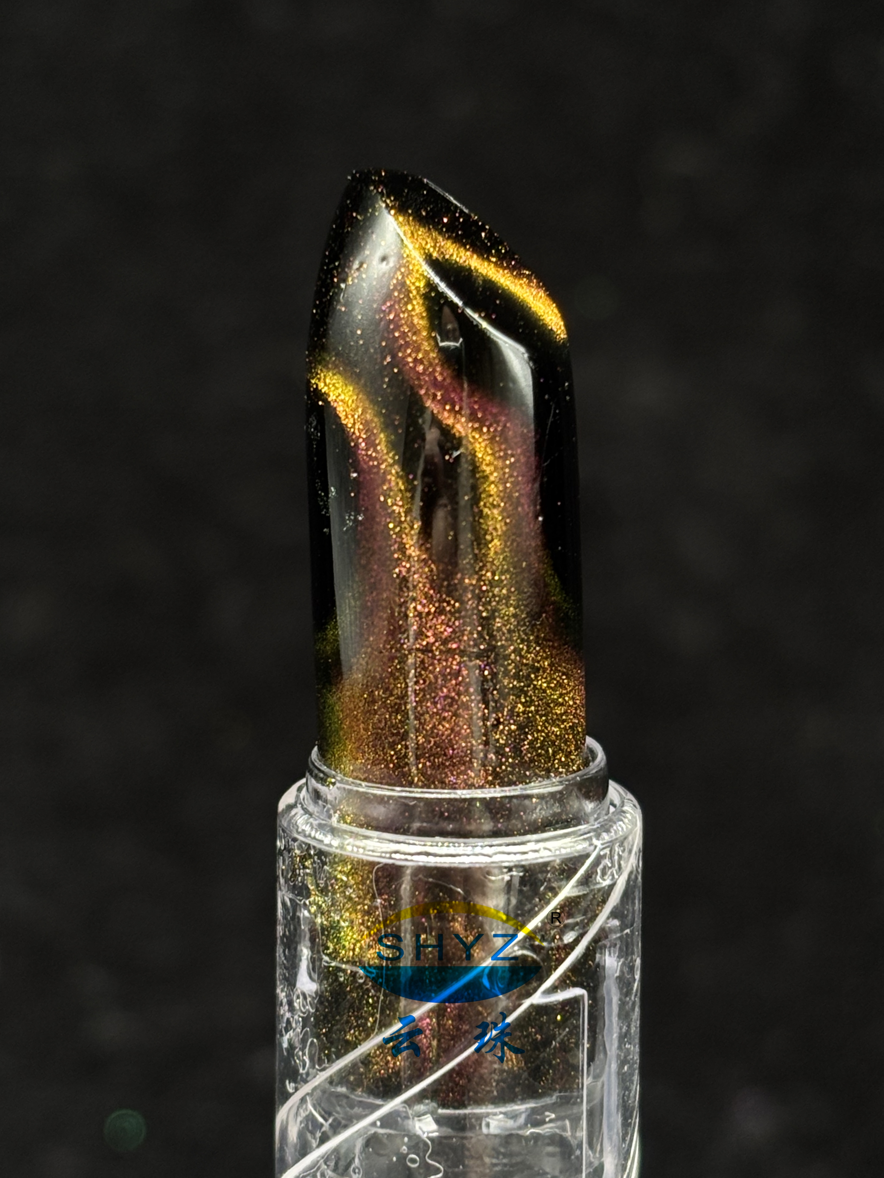 YunCatEye™ GRS00-76 Maple’s Transform