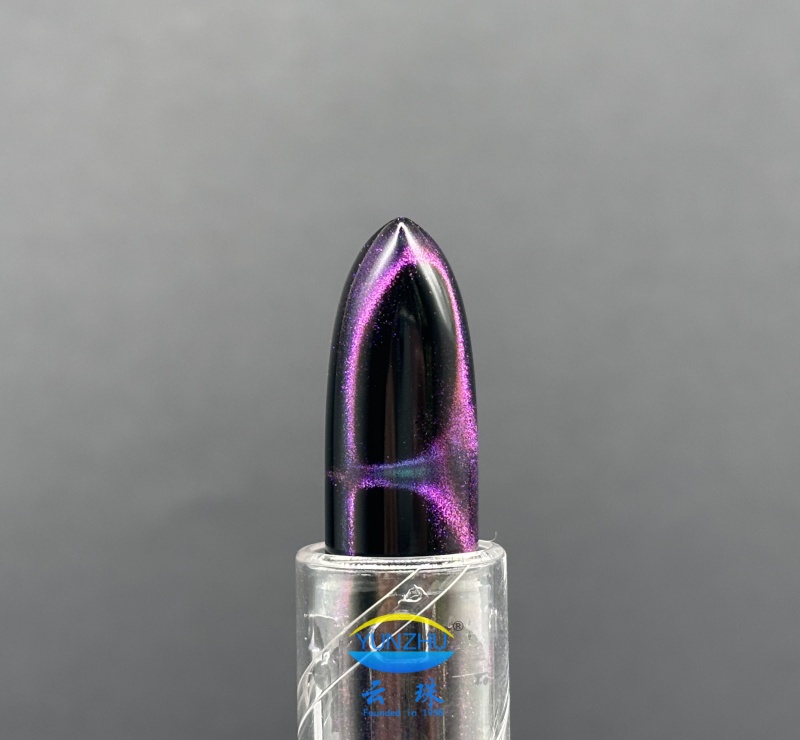 YunCatEye™ GRSAI20-523 The Milky Way