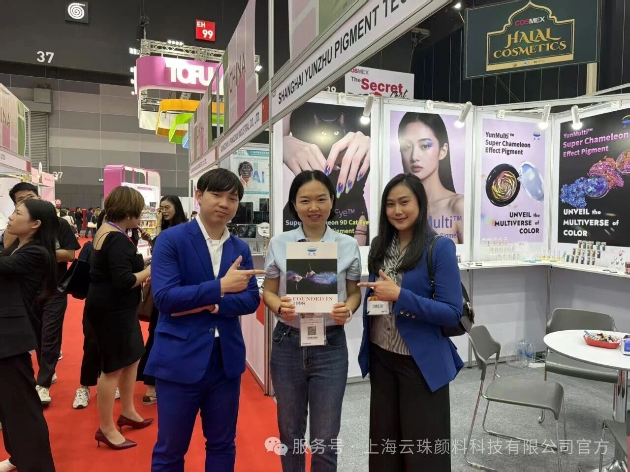 Cosmex 2025 Thailand: A Success | Thank You & Until Next Time